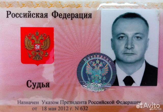 Опыт 30 лет, иски, апелляция, кассация, военным