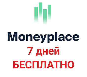 Moneyplace