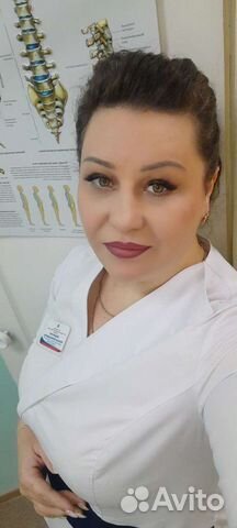 Медицинский массаж