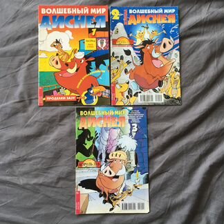 Комиксы Дисней Тимон и Пумба Король Лев