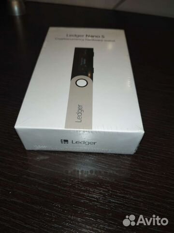 Ledger Nano S