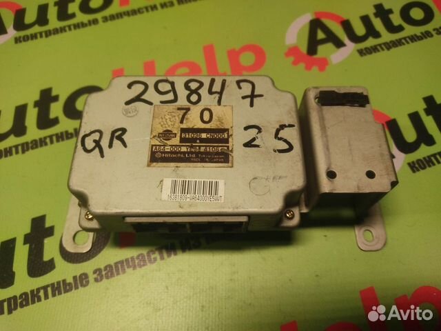 Блок управления АКПП nissan presage TU31 QR25DE
