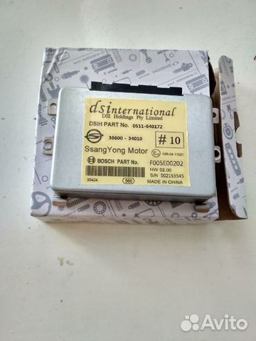 Блок управления АКПП для SsangYong Actyon