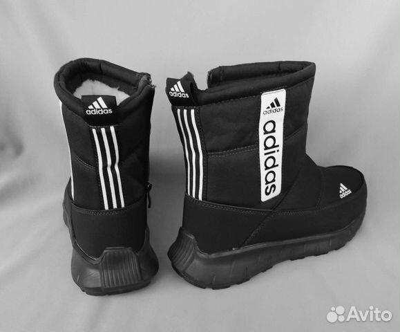 Дутыши Adidas мужские сапоги зимние новые