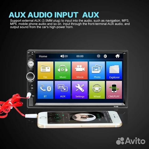 Магнитола 2 din. Отличное качество. Новая