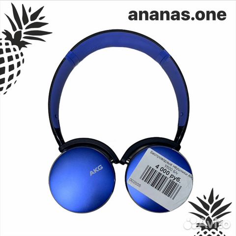 Беспроводные наушники AKG Y500