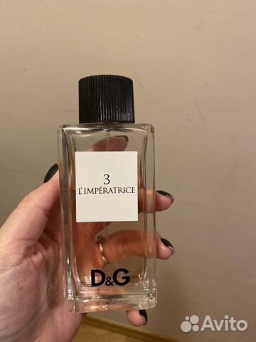 Духи Императрица Дольче оригинал из дьютифри