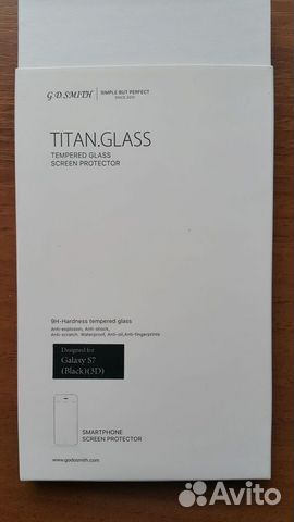 Защитное стекло на samsung galaxy S7