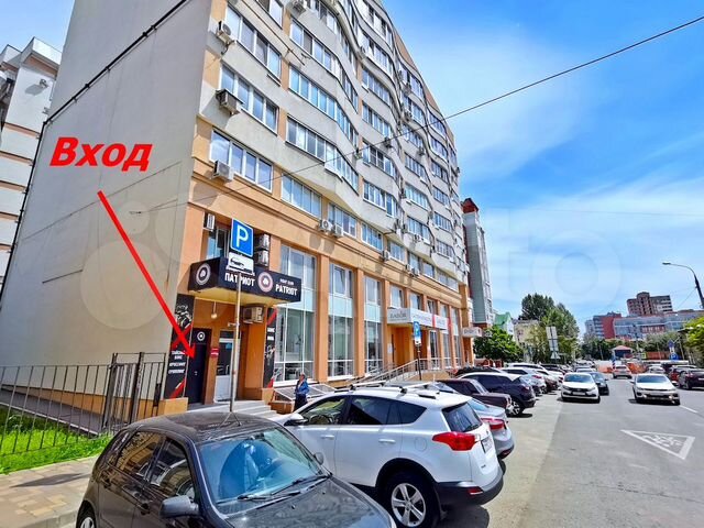 Торговая площадь, 231.7 м²