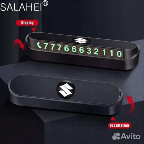 Автомобильный аксессуар карточка с телефоном