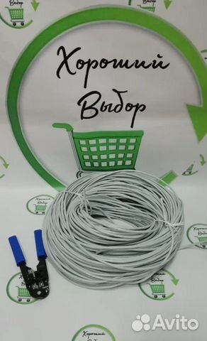 Кабель для видеонаблюдения витая пара