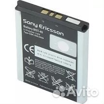 Аккумулятор SonyEricsson BST-40