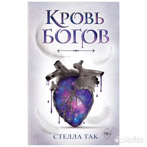 Книги новые