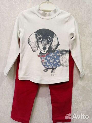 Костюм для девочки Bebus