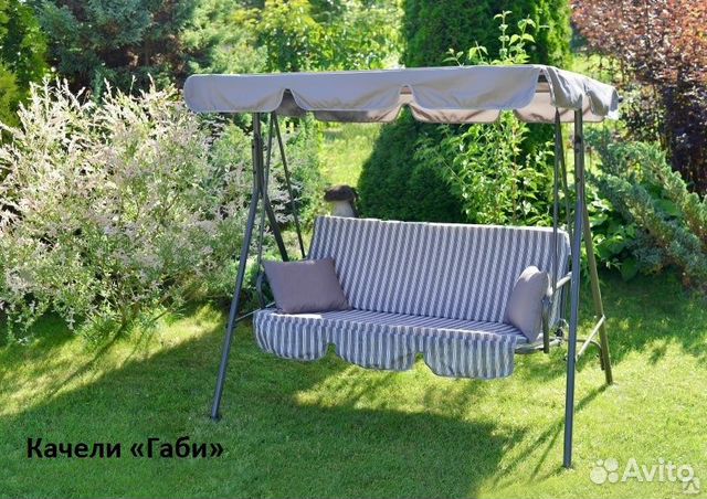 Садовые качели