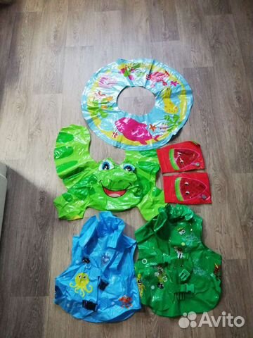 Жилеты, круг, лягушка, нарукавники для купания