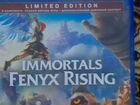 Immortals fenyx rising ps4