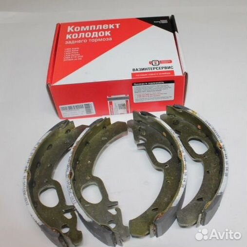 задние колодки гранта. Fn0704 колодки тормозные задние барабанные комплект. задние тормозные колодки гранта. колодки тормозные задние калина 2 с абс артикул. колодки задние тормозные 2108 триалли.