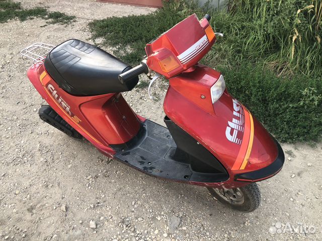 Honda flush s
