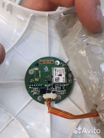 Модуль gps для phantom 2