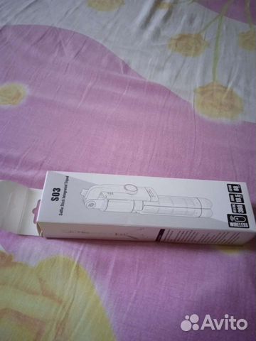 Продаётся трипод новый, без доставки Авито