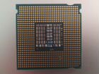 Процессор Xeon L5420 (775 сокет) объявление продам