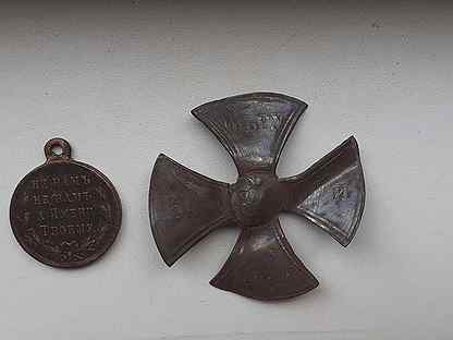 Ополченский крест и медаль за русско турецкую