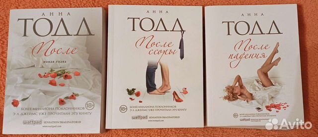 Продам книги