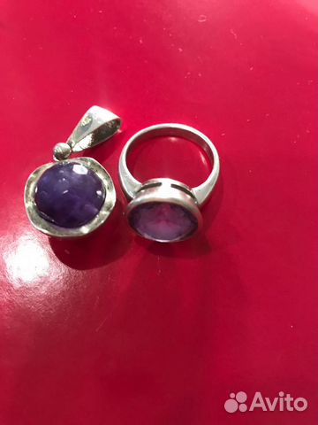 Кулон кольца серебро СССР аметист чароит