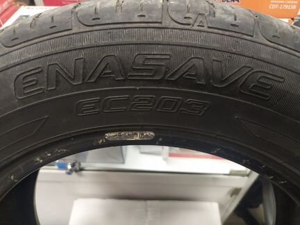 Dunlop Enasave EC202 185/65 R15 88S, 4 шт