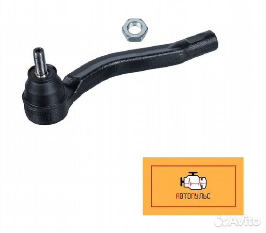 Рулевые наконечники Renault Kaptur