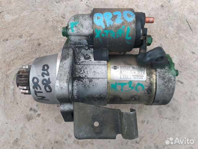 Стартер Nissan X-trail T30 qr20de 23300-8H30A