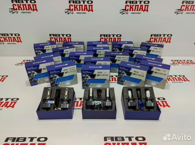 Лампы светодиодные LED KA5