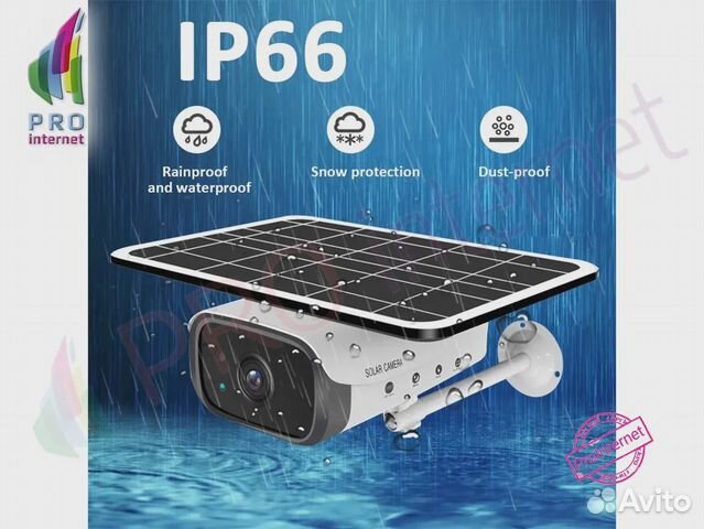 Камера видеонаблюдения WiFi c симкартой 4G