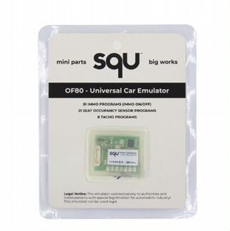 Универсальный автомобильный эмулятор squ OF80
