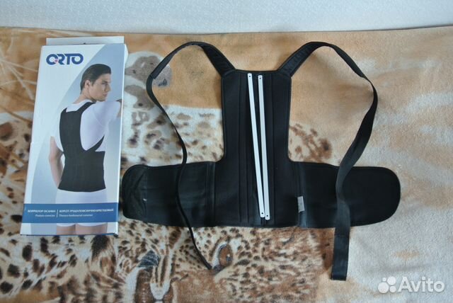Корректор осанки ко 110