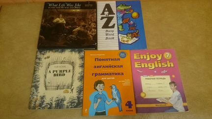 Английский,немецкий,французский,грамматика