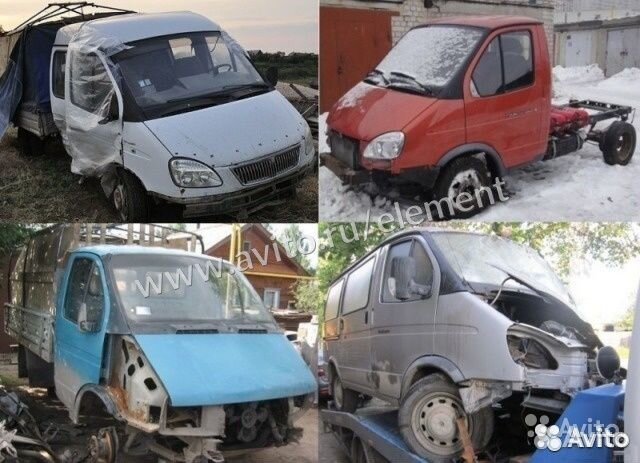 Авторазборка газель в калуге