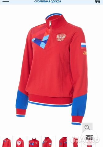 Спортивный костюм/forward