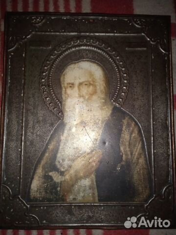 Религиозные изделия