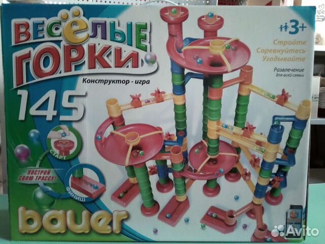 Весёлые горки.Конструктор игра