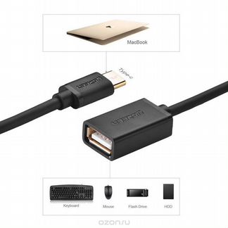 Кабель USB 3.1 Ugreen UG-30175, Тип C