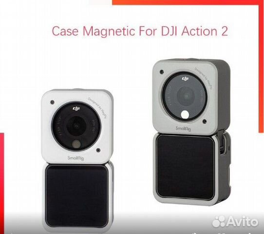 Чехол для DJI Action 2+Штатив 1/4дюйма