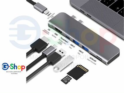 Hub для MacBook Pro/Air Type-C