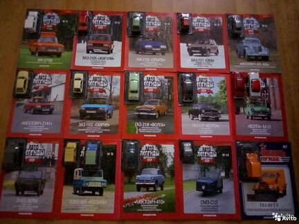 Продам модели 1:43