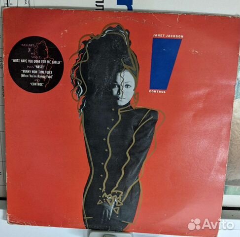 LP Janet Jackson - Control