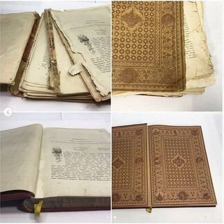 Переплет и реставрация книг, рукописей, газет