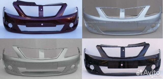 Бампер передний Лада Ларгус LADA Largus все цвета