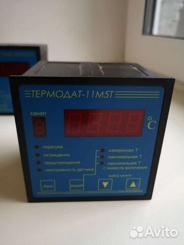 Термодатчик 11м3т1