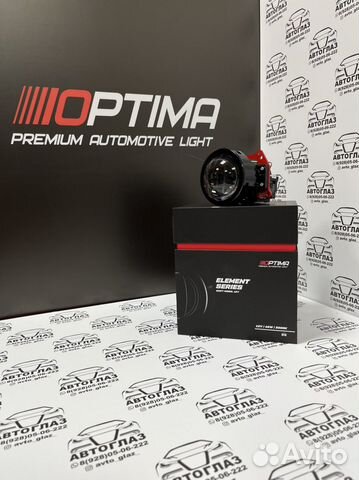 Светодиодные Optima Premium Bi-led lens Element